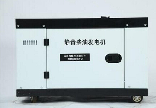 当涂科克12kw小型柴油发电机组
