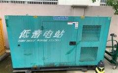 当涂通州四建大波纹箱定制案例